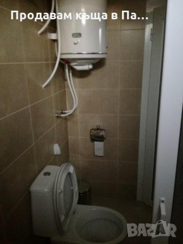 Guest Rooms Mihaylovi Pavel Banya Exterior foto