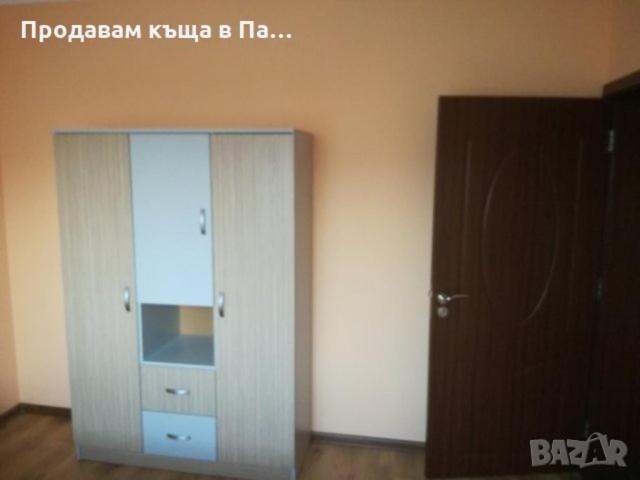 Guest Rooms Mihaylovi Pavel Banya Exterior foto